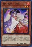 ナイトエンド ソーサラー ノーマルパラレル トレカ王 通販サイト ナイトエンド ソーサラー ノーマルパラレル トレカ王 通販サイト