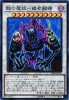 ナイトエンド ソーサラー ノーマルパラレル トレカ王 通販サイト ナイトエンド ソーサラー ノーマルパラレル トレカ王 通販サイト