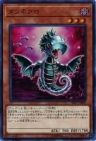 リターン オブ アンデット ノーマルパラレルレア トレカ王 通販サイト リターン オブ アンデット ノーマルパラレルレア トレカ王 通販サイト