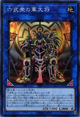 送料＆加工料込 遊戯王 Ｄ－カウンター トレカ スーパーレア - 遊戯王