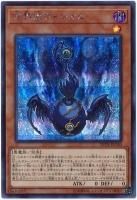 【PSA10】遊戯王　マジシャンズプロテクション　シークレットレア 51nsJYj1ZcL._AC_SY200_QL15_.jpg