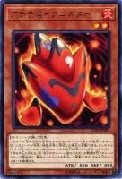 ピカリ@イグニスター 遊戯王】ピカリ@イグニスター | トレカ販売 - トレマ