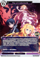 創世神ステイシア》 アスナ【UR】(パラレルレア仕様) - トレカ王 創世神ステイシア》 アスナ【UR】(パラレルレア仕様) - トレカ王