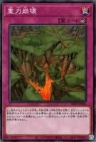 トレカ王 通販サイト