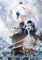 or not to [B]e(2B)【BT】