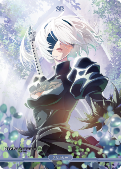 カード・フォト・ブロマイド NieR:Automata Ver1.1a NieR:Automata Ver1.1a(2B)【N】 - 【トレカ王】ユニオン