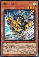 遊戯王公認店舗限定ジェネレーションフォース2パックセット✖️2新品未開封品！ 遊戯王ゼアル GENERATION FORCE 未開封 2パック 公認店専用