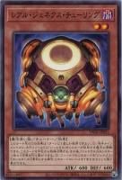 遊戯王公認店舗限定ジェネレーションフォース2パックセット✖️2新品未開封品！ IGR 黒崎春日 販売 | [SD02] エンジョイ！ノスフェラトゥ | Z/X