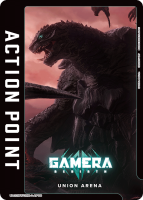 ݥȥ(GAMERA -Rebirth-)