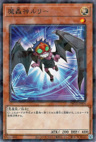 ドロール&ロックバード【プリズマティックシークレットレア】(イラスト違い) - トレカ王 通販サイト ドロール&ロックバード【プリズマティックシークレットレア】(イラスト違い) - トレカ王 通販サイト