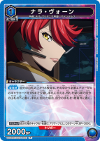 ʥ顦R
