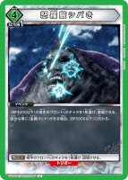 帷ФU
