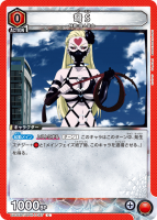 ׸SC
