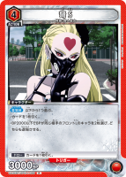 ׸SR