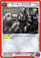 ޡɥC