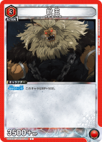 òC