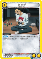 󥰡U(ST)