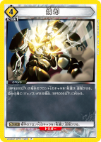 ƵѡR(ST)