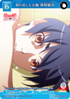 ᤷ ٲϡN