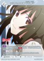 ڤؤ ҡR