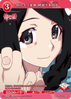 β² ɡڷСN
