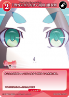 㳰Τۤ¿§ΥæǡN