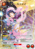 󡦥ߥᥤSR