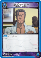 ޡ꡼C