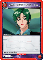 ߥꥢե꡼ʡʥC