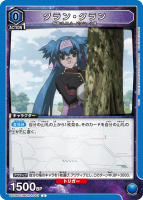 󡦥C(ST)