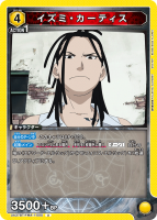 ߡƥU