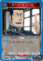 ޡҥ塼R