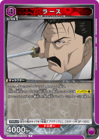 顼R