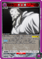 ͡R(ST)
