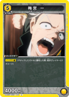 ߵ U