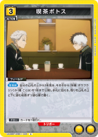 ݥȥC
