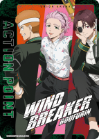 ݥȥ(WIND BREAKER)