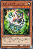 ۤʤ륵ߥ˥ڥΡޥ