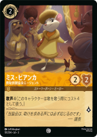 ߥӥ󥫵߽߱綨񥨡ȡڥ