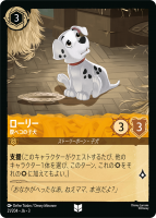 ꡼ʢڥλҸڥ󥳥