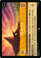 ץ饤ɥɥץ饤ɥåڥ쥢