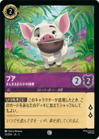 ץޤޤ뤪ʤڥ