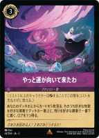 äȱ褿ڥ쥢