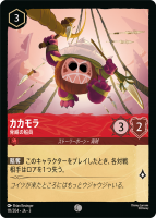 鶼Ҥڥ