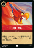 ޹߲ڥ󥳥