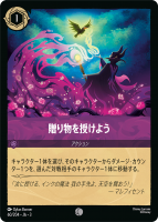 Foil£ʪ褦ڥ