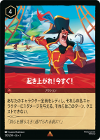 Foil۵夬졪ڥ쥢