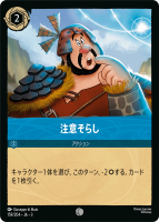Foilդ餷ڥ