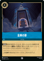 Foil۶ˤڥ