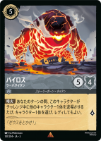 Foilۥѥ顼Хڥ쥢